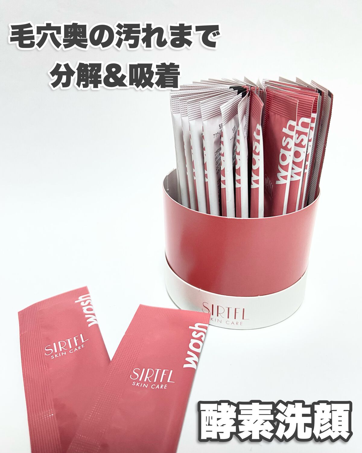 SIRTFL セラミドローション/SIRTFL/化粧水を使ったクチコミ(2枚目)