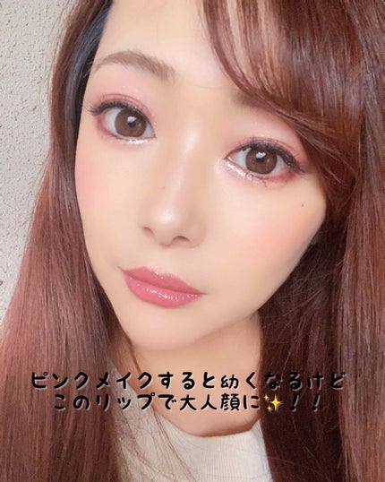 ザ ルージュ/DECORTÉ/口紅を使ったクチコミ(3枚目)