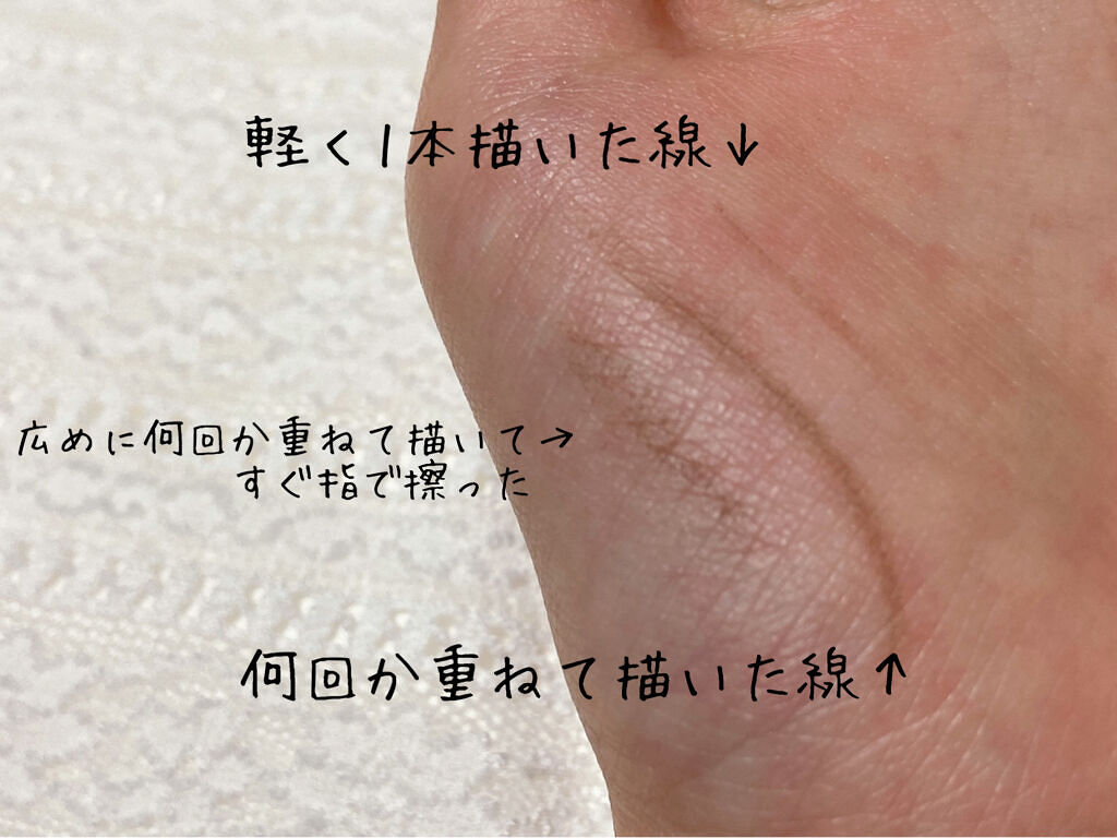 超細芯アイブロウ/CEZANNE/アイブロウペンシルを使ったクチコミ（2枚目）