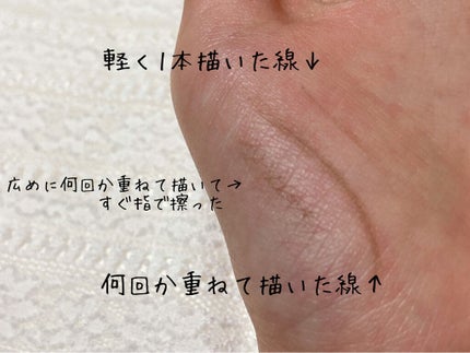 超細芯アイブロウ/CEZANNE/アイブロウペンシルを使ったクチコミ(2枚目)