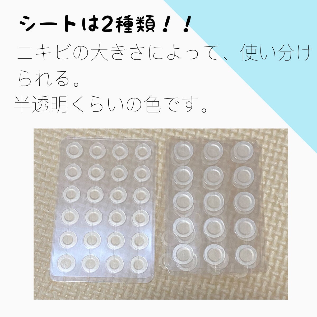 オリーブヤング ケアプラス/Olive Young/その他を使ったクチコミ(3枚目)