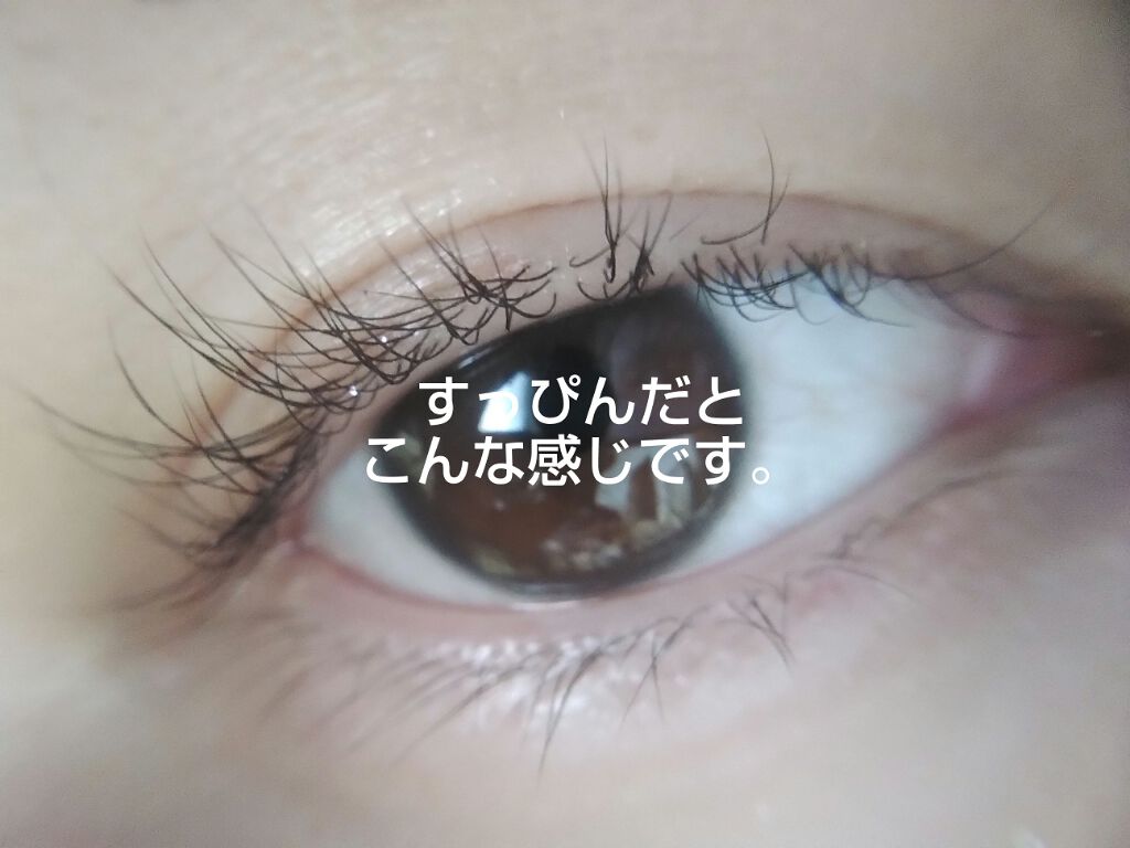 <旧>ルージュ ピュールクチュール/YVES SAINT LAURENT BEAUTE/口紅を使ったクチコミ(4枚目)