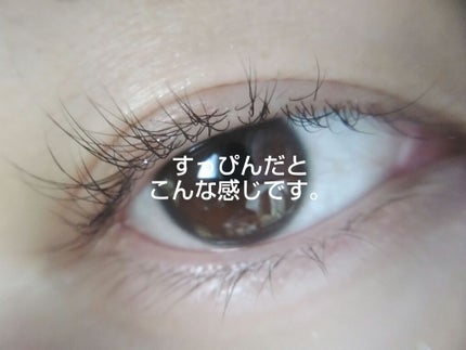 <旧>ルージュ ピュールクチュール/YVES SAINT LAURENT BEAUTE/口紅を使ったクチコミ(4枚目)