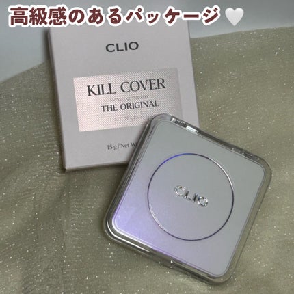 キル カバー ファンウェア クッション ザ オリジナル/CLIO/クッションファンデーションを使ったクチコミ(8枚目)