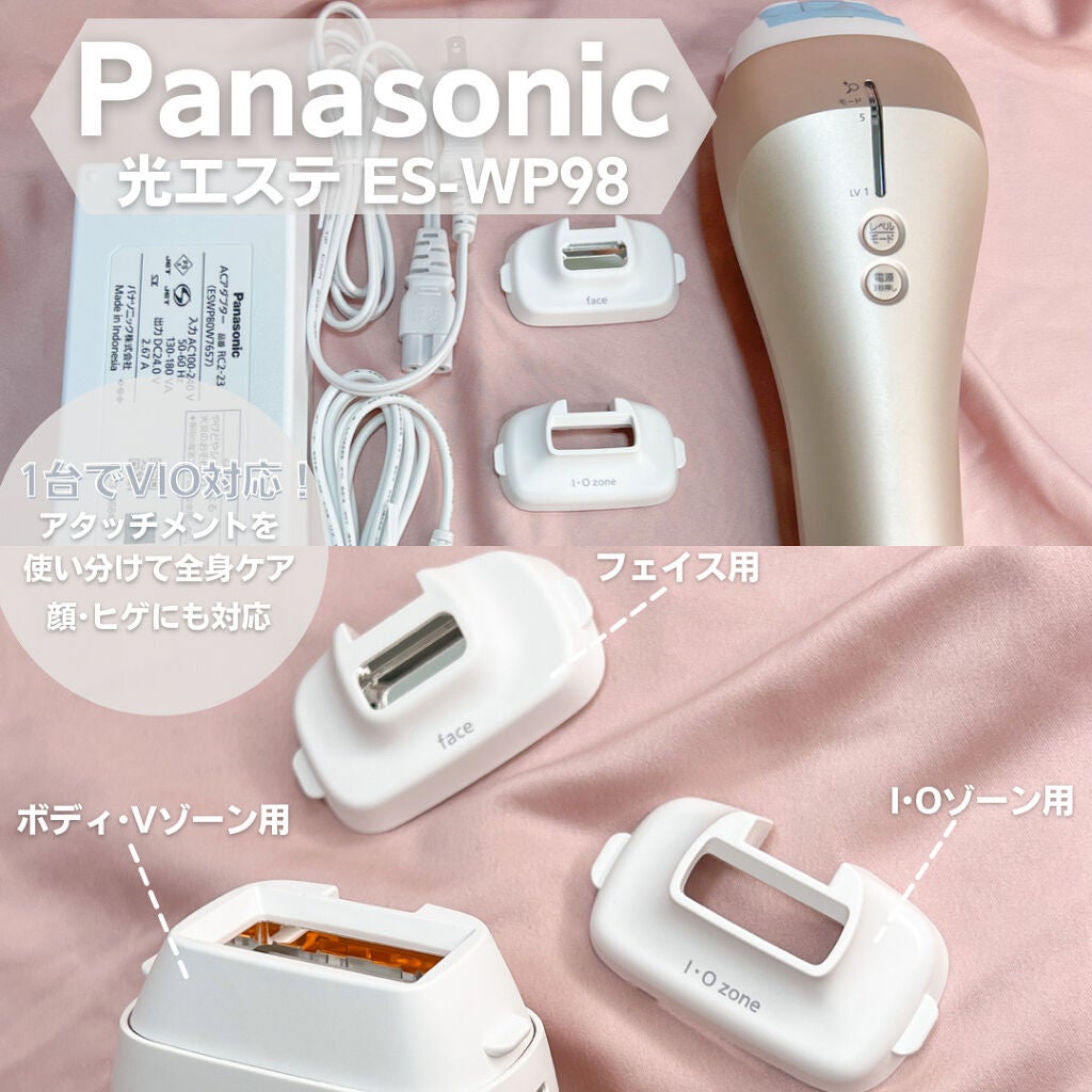 光美容器 光エステ<ボディ&フェイス用> ES-WP98/Panasonic/家庭用脱毛器を使ったクチコミ(2枚目)