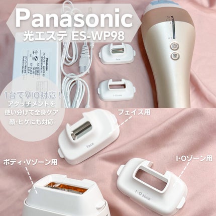 光美容器 光エステ<ボディ&フェイス用> ES-WP98/Panasonic/家庭用脱毛器を使ったクチコミ(2枚目)