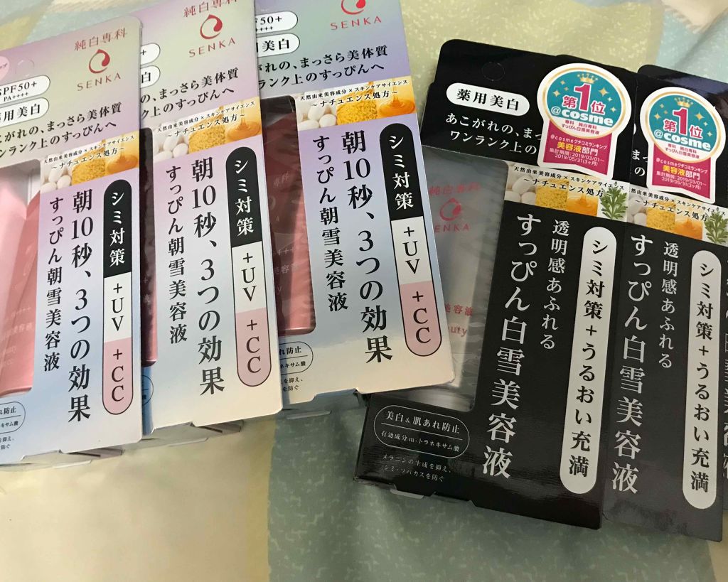 純白専科 すっぴん白雪美容液(専科 薬用美白クリーム)/SENKA(専科)/美容液を使ったクチコミ(1枚目)