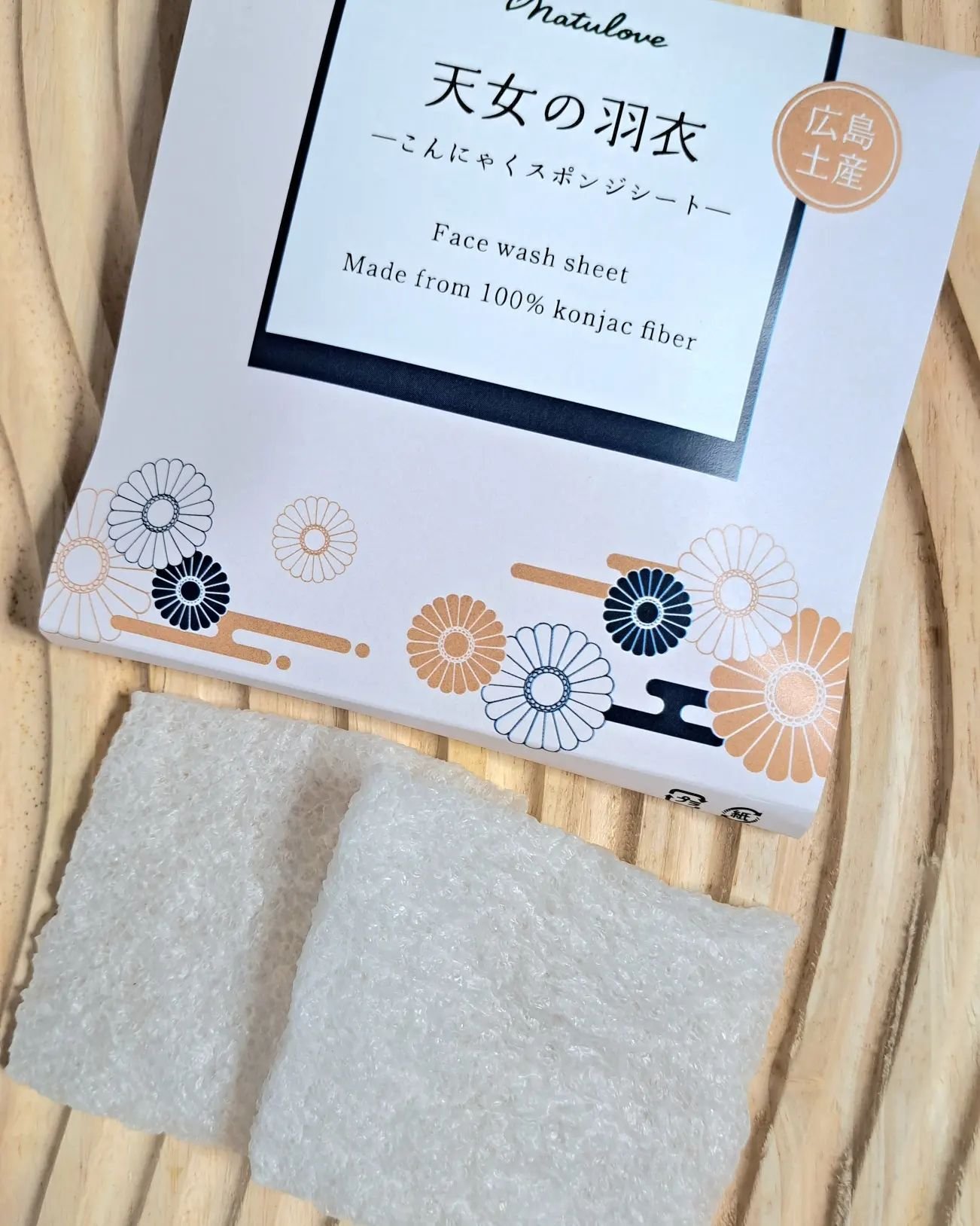 こんにゃくスポンジシート　-天女の羽衣-/ナチュラブ/その他スキンケアグッズを使ったクチコミ（1枚目）