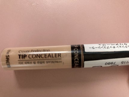カバーパーフェクション チップコンシーラー/the SAEM/リキッドコンシーラーを使ったクチコミ(1枚目)
