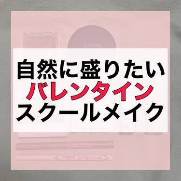 シェーディングパウダー/キャンメイク/シェーディングを使ったクチコミ（1枚目）