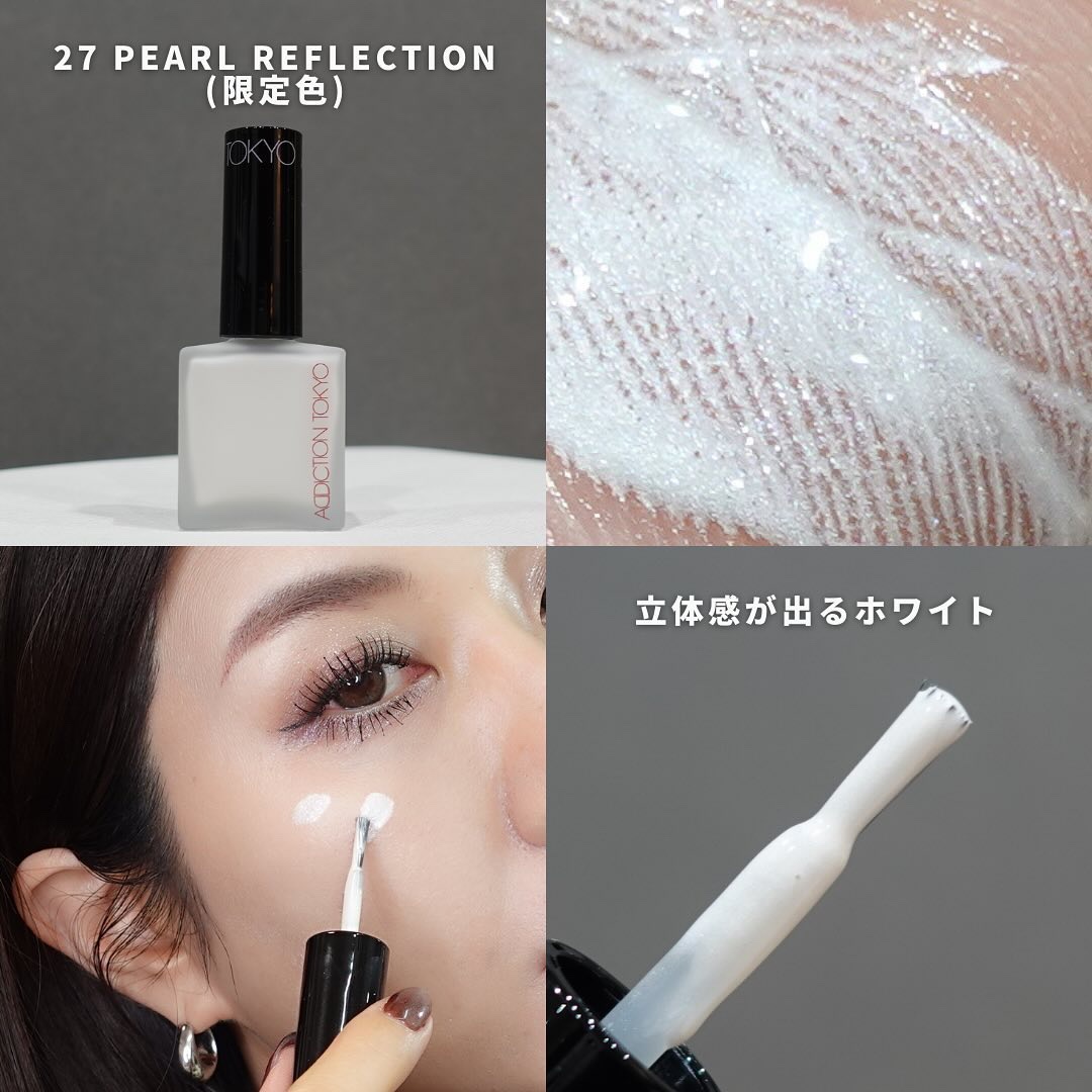 チークポリッシュ L/ADDICTION/リキッドチークを使ったクチコミ（3枚目）