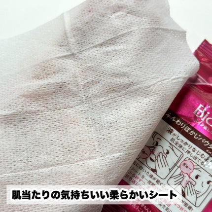 ビオレ メイク直しシート/ビオレ/フェイスシートを使ったクチコミ(5枚目)