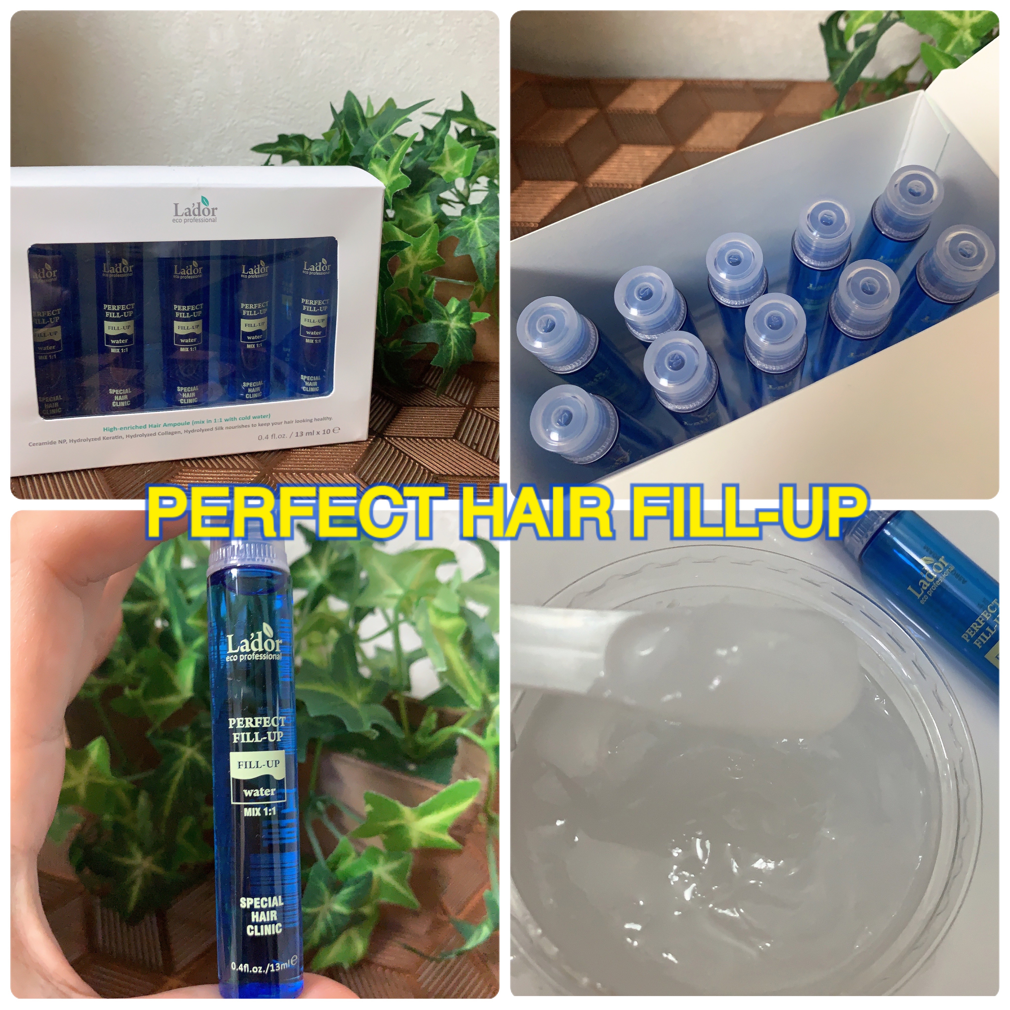 PERFECT HAIR FILL-UP/La'dor/洗い流すヘアトリートメントを使ったクチコミ（1枚目）