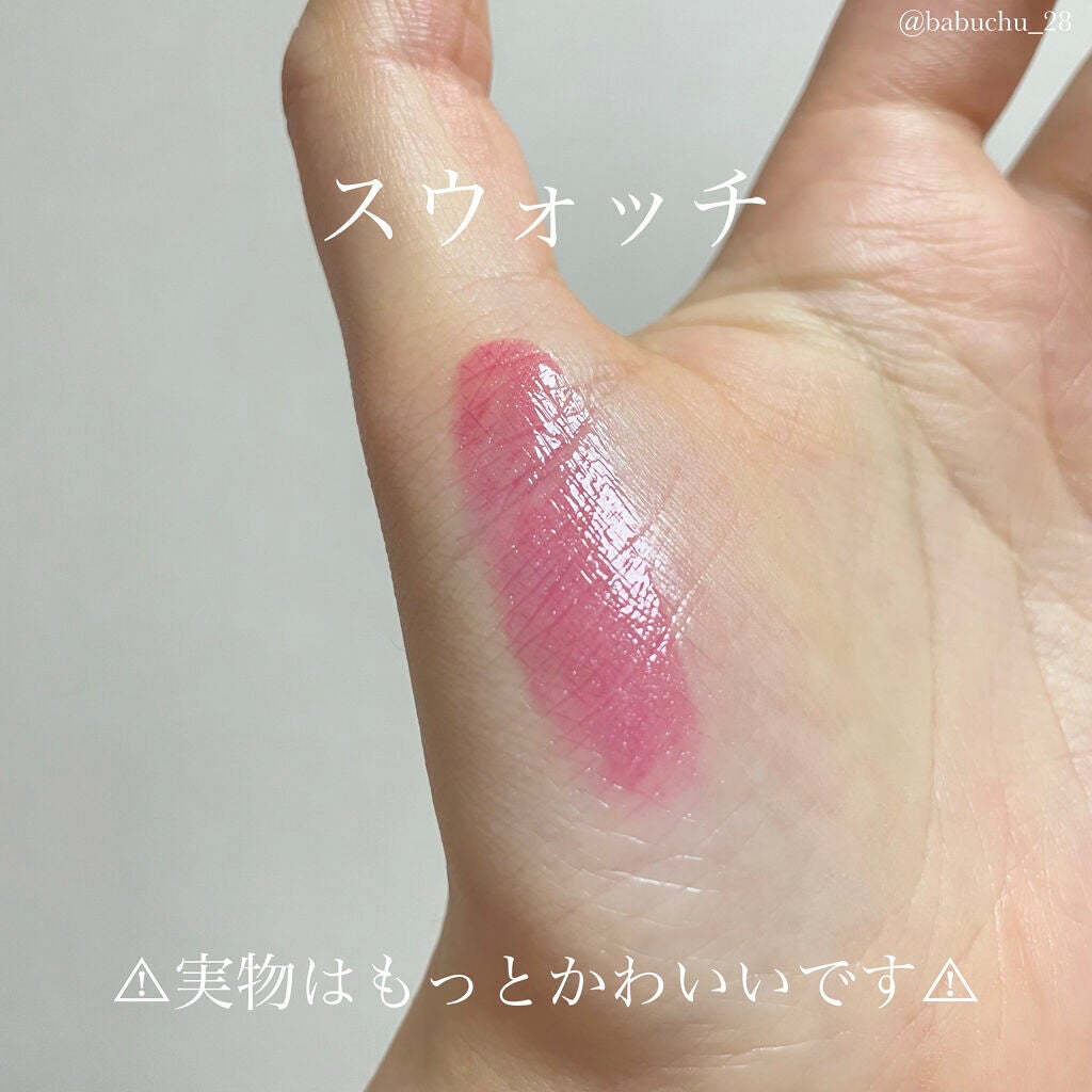 ルージュ ココ フラッシュ/CHANEL/口紅を使ったクチコミ(5枚目)