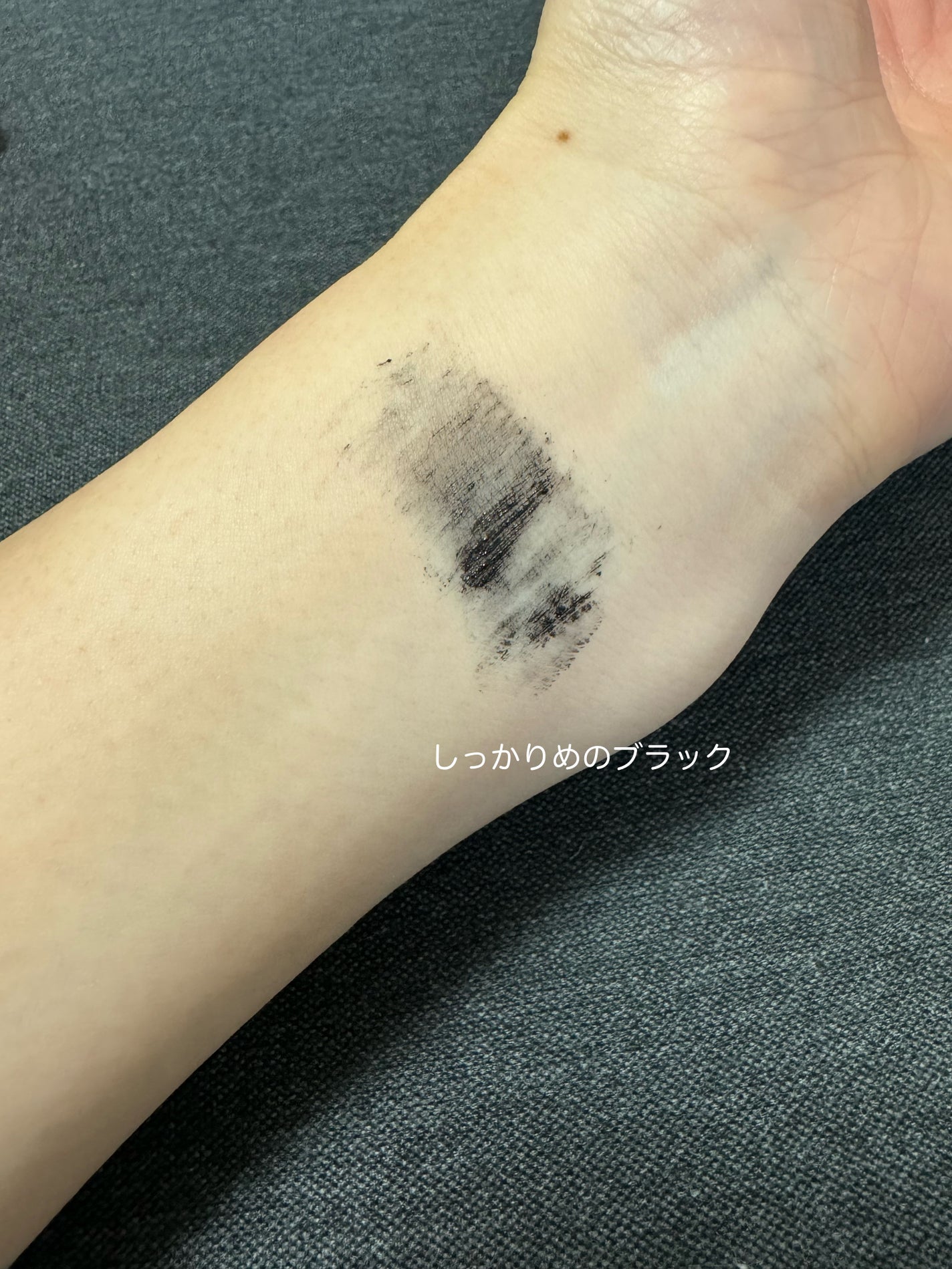 ロング&カールマスカラ アドバンストフィルム/ヒロインメイク/マスカラを使ったクチコミ(4枚目)