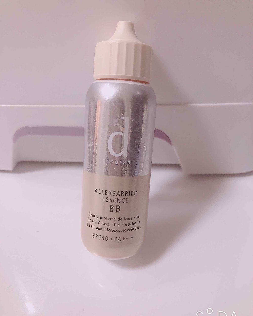 アレルバリア エッセンス BB/d プログラム/BBクリームを使ったクチコミ(4枚目)