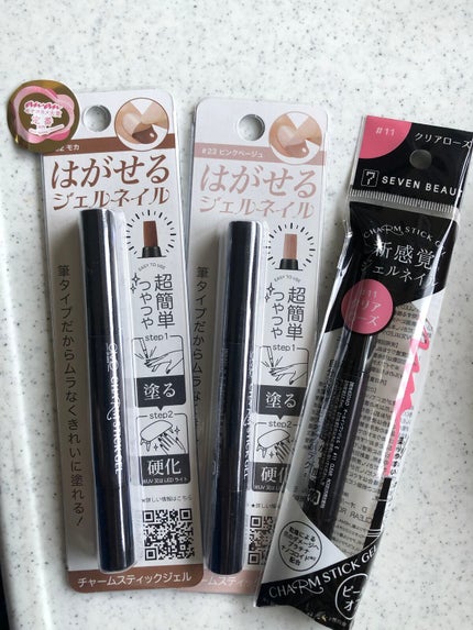 チャームスティックジェル/OMD/オールインワンネイルを使ったクチコミ(1枚目)