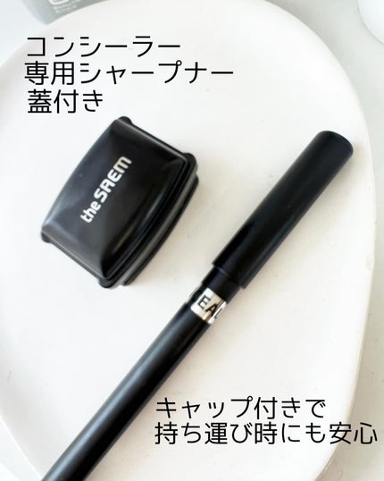 カバーパーフェクション コンシーラー ペンシル/the SAEM/ペンシルコンシーラーを使ったクチコミ(3枚目)