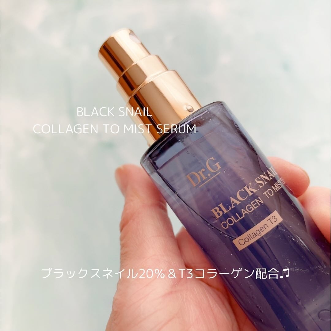 ドクタージー ブラックスネイル コラーゲンミスト/Dr.G/ミスト状化粧水を使ったクチコミ(2枚目)
