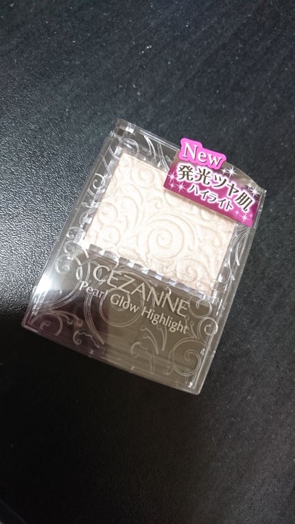 パールグロウハイライト/CEZANNE/パウダーハイライトを使ったクチコミ(1枚目)