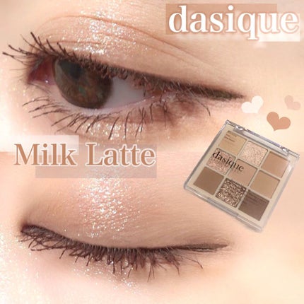 シャドウパレット/dasique/アイシャドウパレットを使ったクチコミ(1枚目)