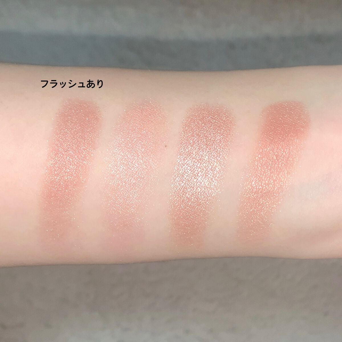 シングルアイシャドー/NARS/単色アイシャドウを使ったクチコミ(3枚目)