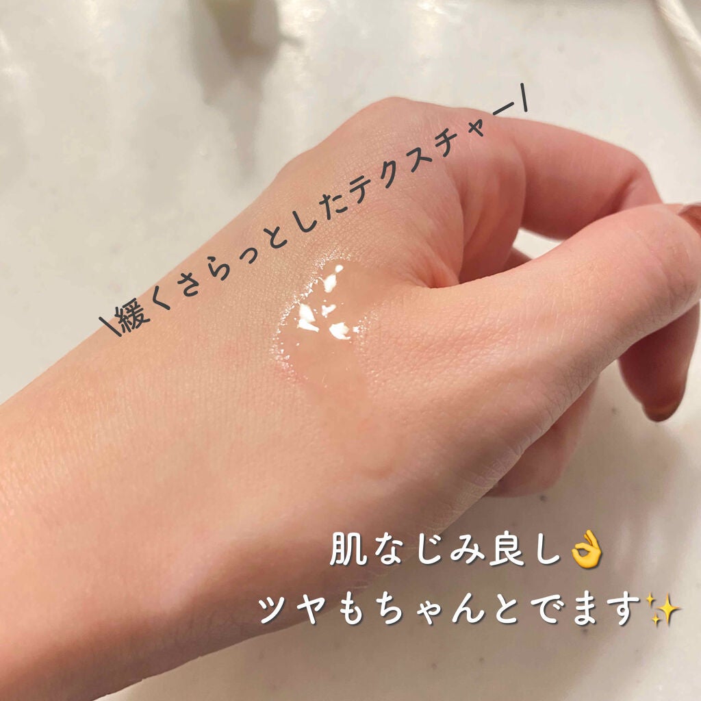 アンプルシナジーソリューション ビタミン/JMsolution/美容液を使ったクチコミ(4枚目)