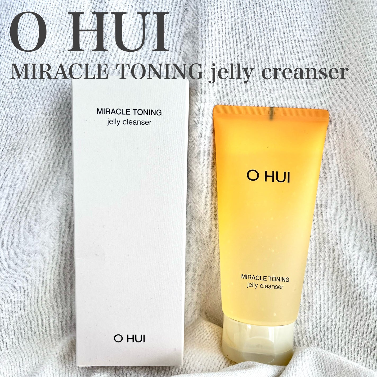 ミラクルトーニング ゼリークレンザー/OHUI/クレンジングジェルを使ったクチコミ(1枚目)