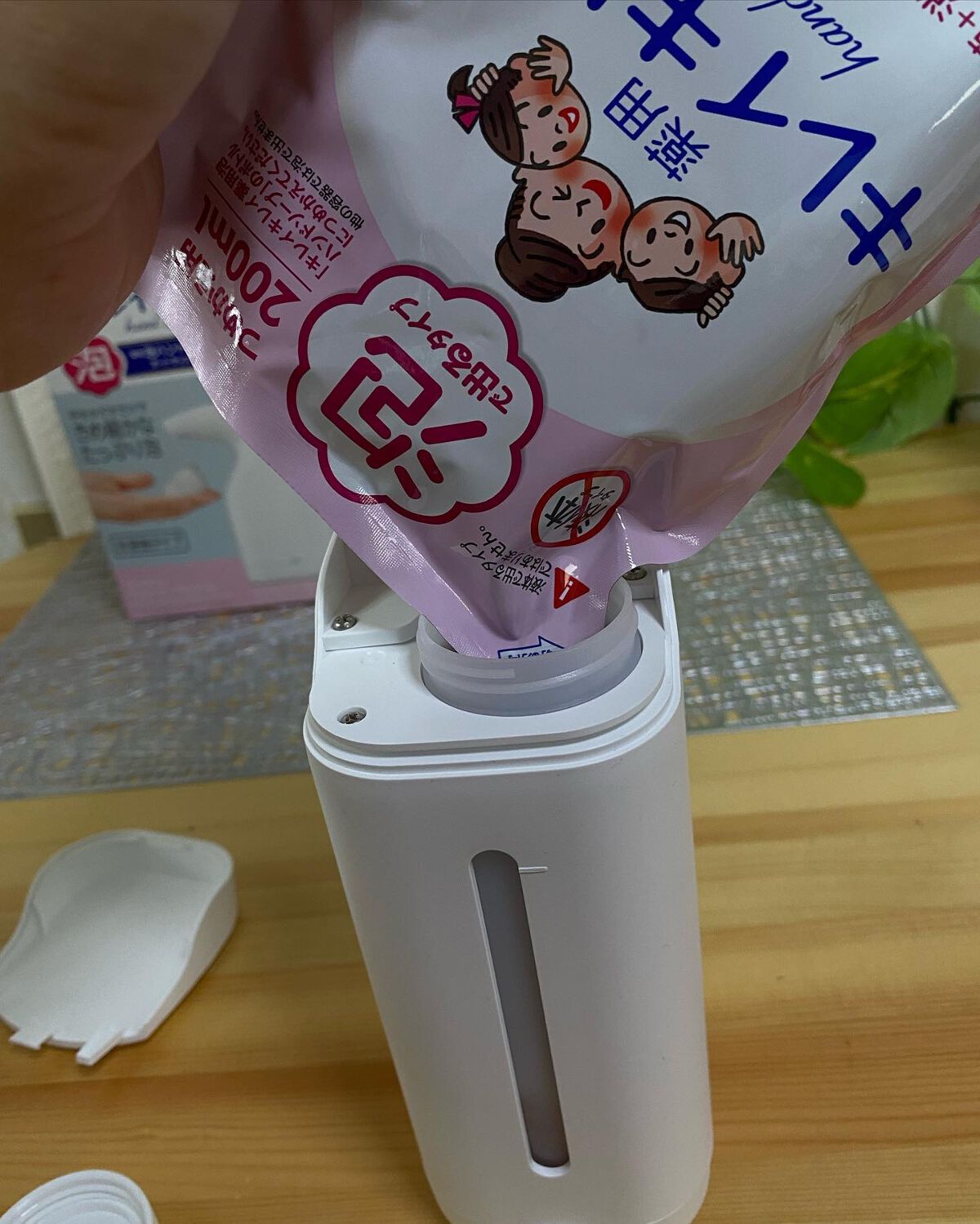 pikopiko on LIPS 「ライオンキレイキレイ薬用泡ハンドソープ専用オートディスペンサー..」(5枚目)