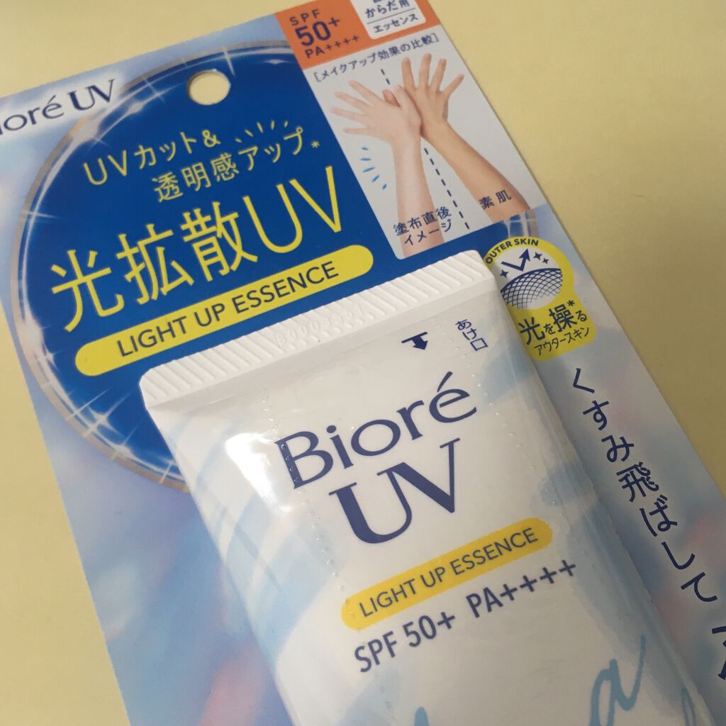 ビオレUV アクアリッチ ライトアップエッセンス/ビオレ/日焼け止めクリームを使ったクチコミ（1枚目）