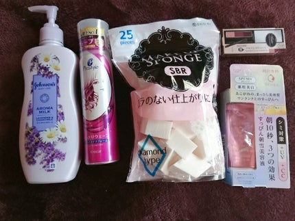 純白専科 すっぴん朝雪美容液/SENKA(専科)/美容液を使ったクチコミ(1枚目)