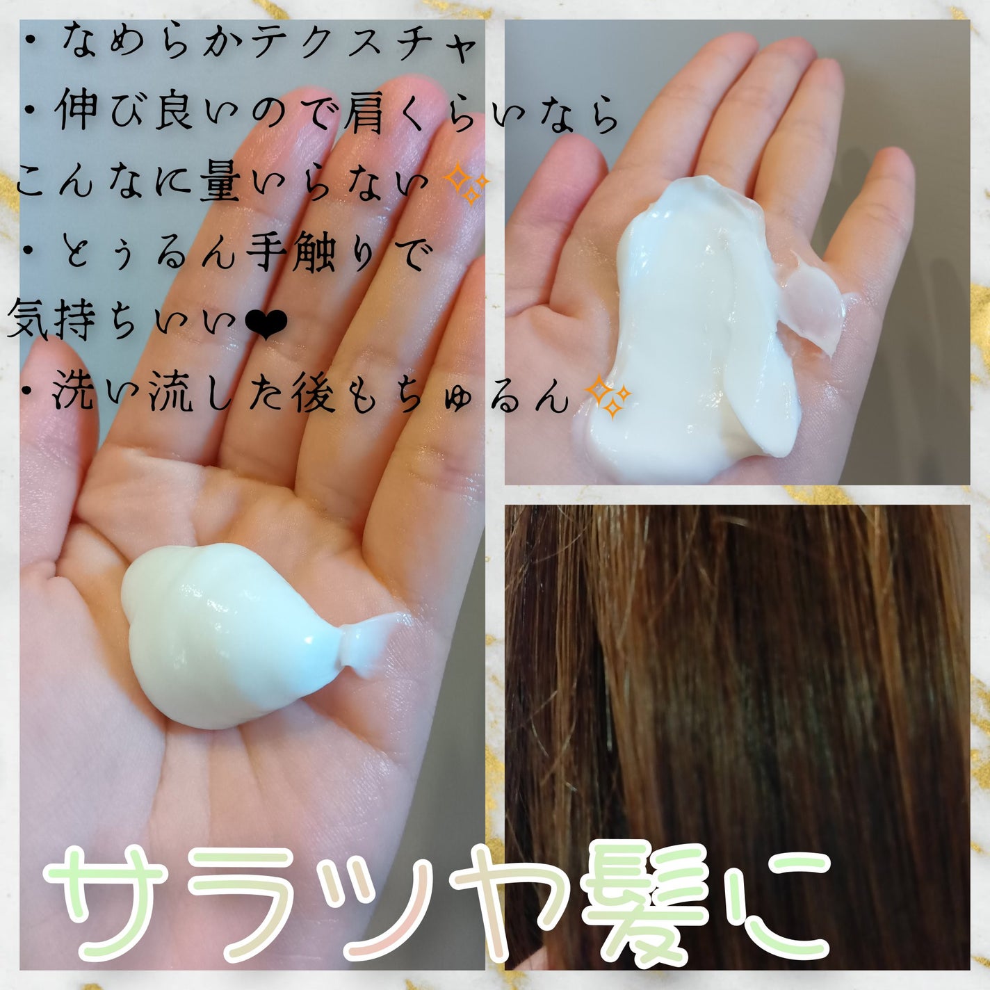 ãã¬ã¢ã« ã㪠ãã³ã ãªã㢠ã·ã£ã³ããŒïŒã³ã³ãã£ã·ã§ããŒ/ãã¬ã¢ã« ããª/åžè²©ã·ã£ã³ããŒã䜿ã£ãã¯ãã³ãïŒ7æç®ïŒ