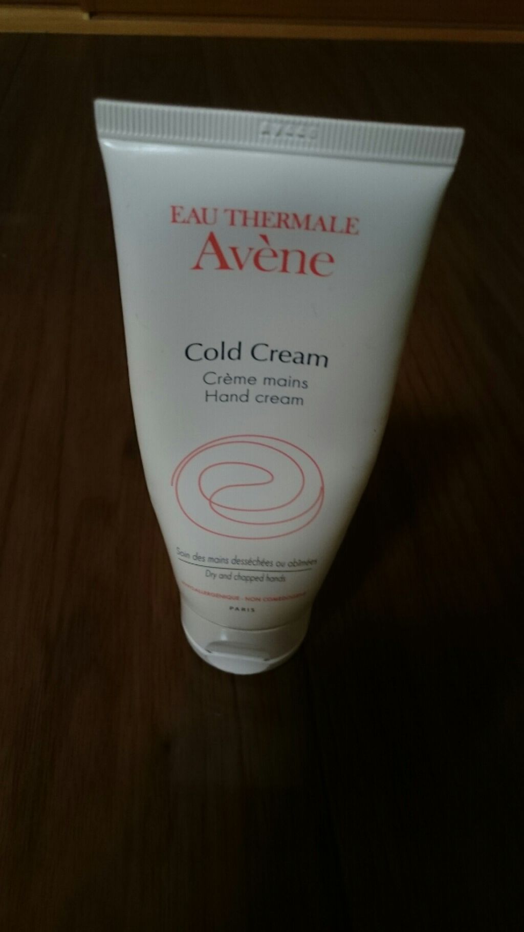 薬用ハンドクリーム/アベンヌ/ハンドクリームを使ったクチコミ（1枚目）