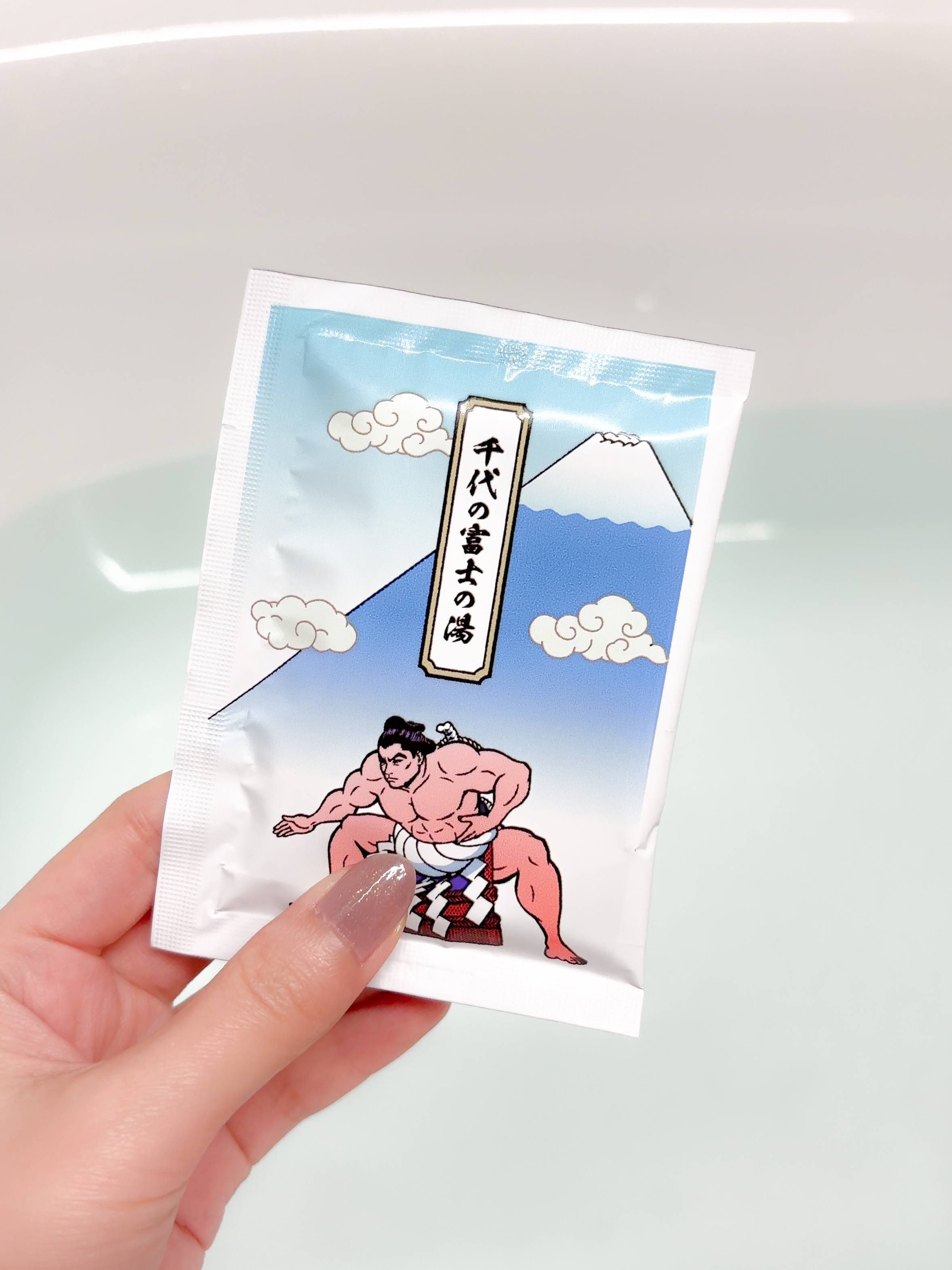 千代の富士の湯/千代の富士×SARABiO/無機塩系入浴剤を使ったクチコミ（3枚目）