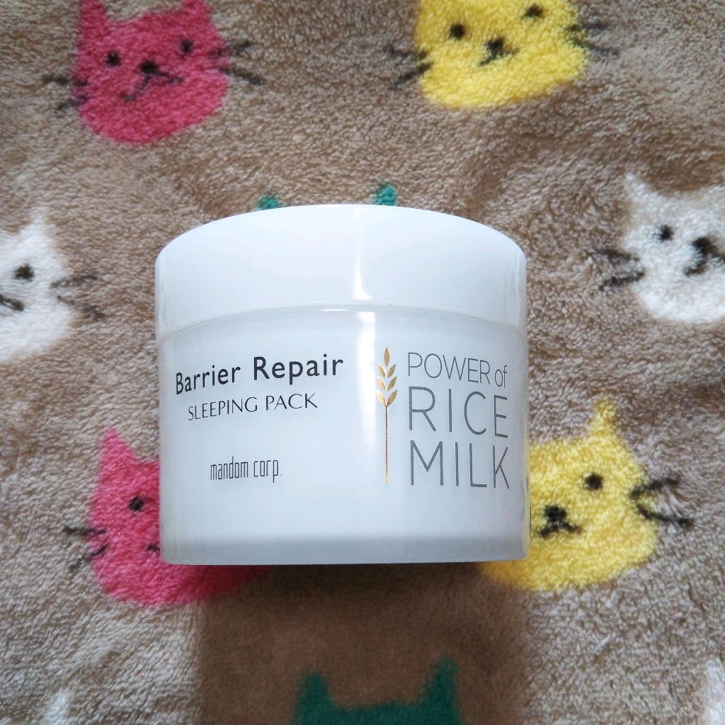 スリーピングパック/バリアリペア/フェイスクリームを使ったクチコミ(1枚目)