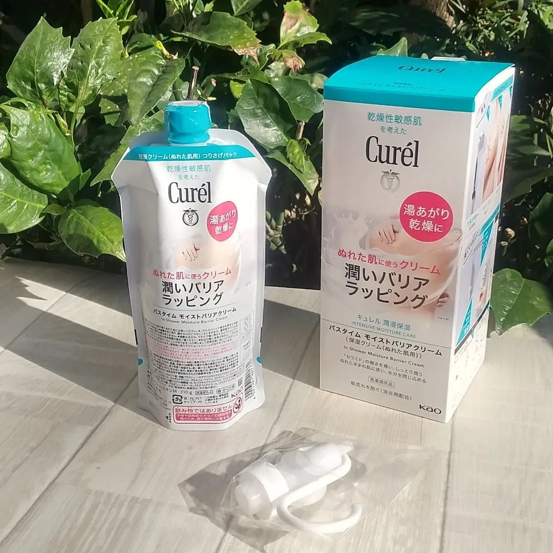 バスタイム モイストバリアクリーム/キュレル/ボディクリームを使ったクチコミ(1枚目)