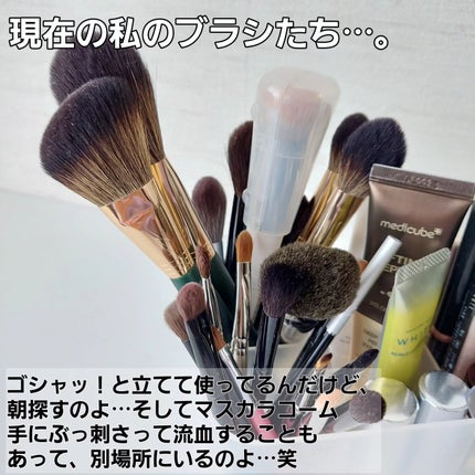 仕切り付きペンスタンド/セリア/その他を使ったクチコミ(4枚目)