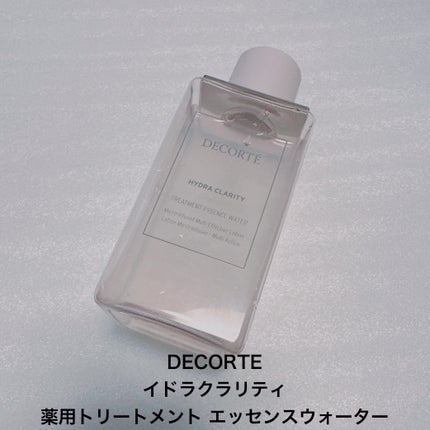 ドクダミ 77 スージングトナー/Anua/化粧水を使ったクチコミ(2枚目)