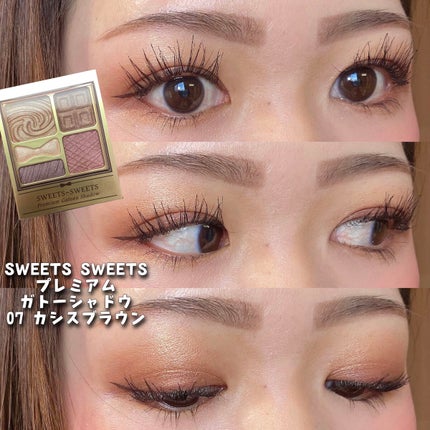 ラブ・ライナー オールラッシュマスク/ラブ・ライナー/マスカラを使ったクチコミ(1枚目)