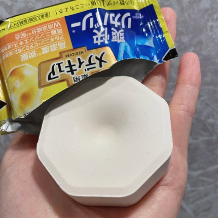 メディキュア/バブ/炭酸系入浴剤を使ったクチコミ(3枚目)