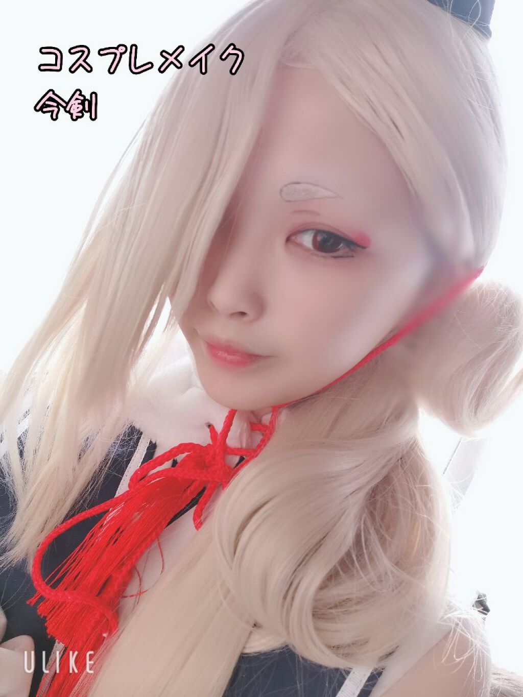 ベースコントロールパレット/マリブビューティー/パレットコンシーラーを使ったクチコミ（1枚目）