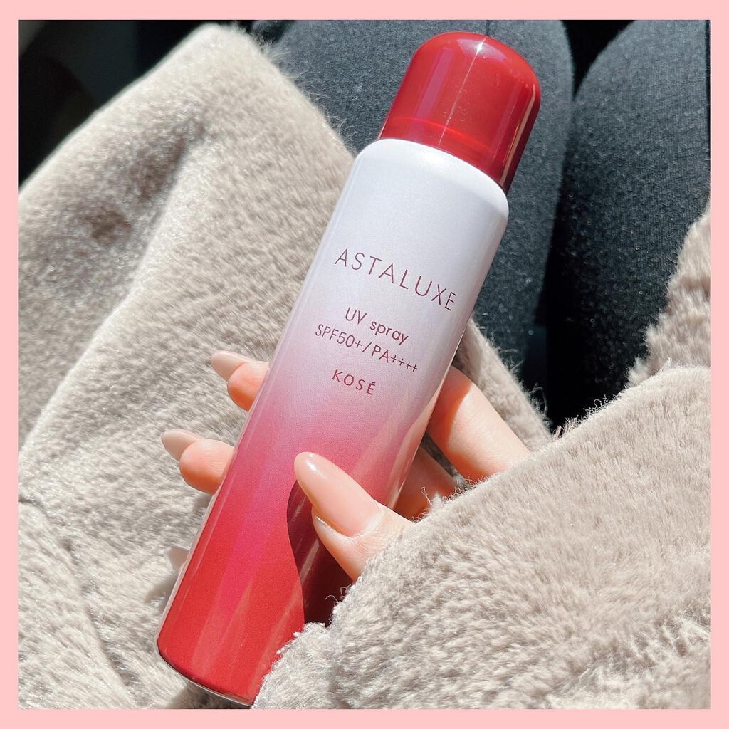 ☺︎︎NIKO☺︎︎【フォロバ100%】 on LIPS 「アスタリュクスモデルを務めさせて頂いている@koseprofe..」(1枚目)