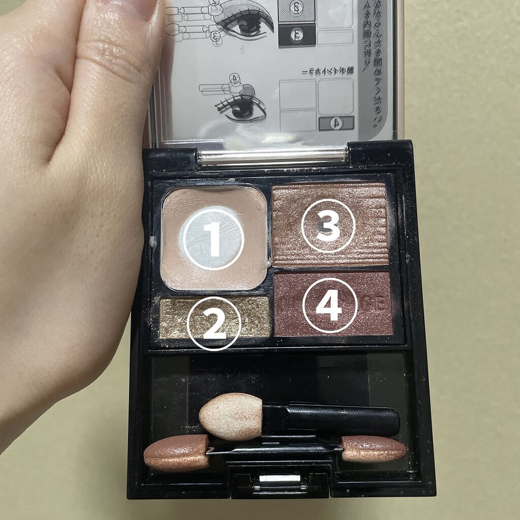 ドラマティックスタイリングアイズD/マキアージュ/アイシャドウパレットを使ったクチコミ（3枚目）