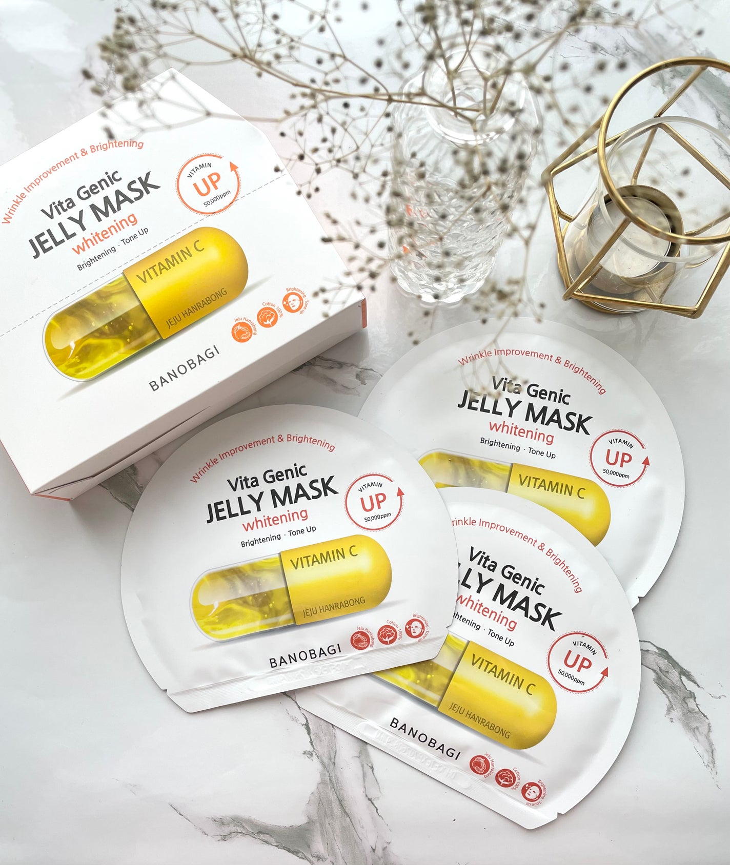 ビタ ジェニックゼリーマスク/BANOBAGI/シートマスク・パックを使ったクチコミ(4枚目)