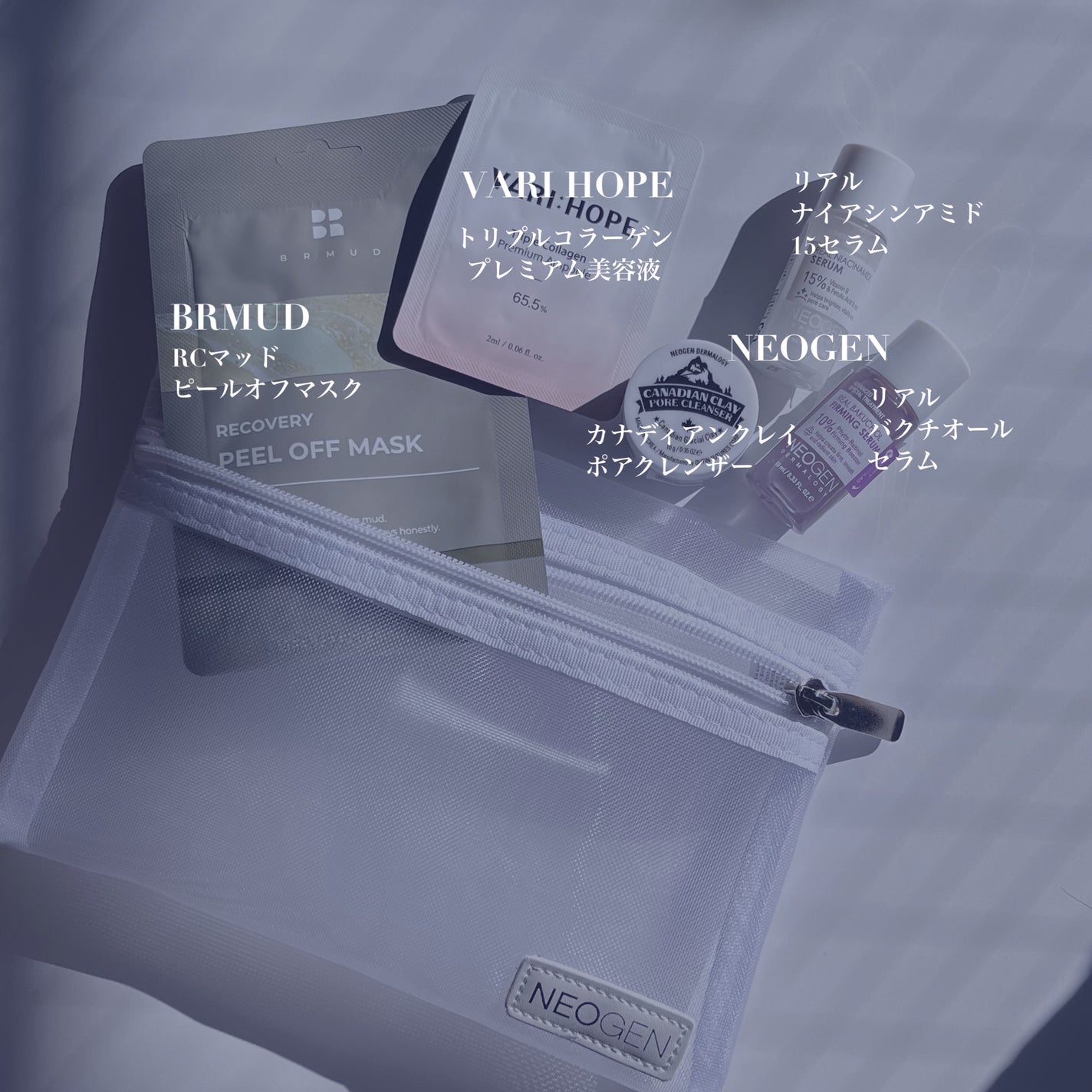 カナディアンクレイ ポア クレンザー/NEOGEN/洗い流すパック・マスクを使ったクチコミ(2枚目)