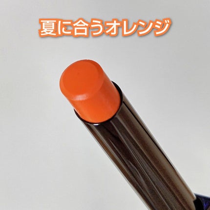 ケイト リップモンスター/KATE/口紅を使ったクチコミ(4枚目)