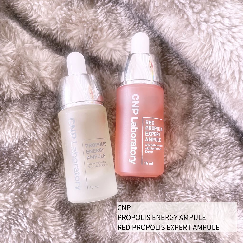 プロポリス エネルギーアンプル/CNP Laboratory/美容液を使ったクチコミ（1枚目）