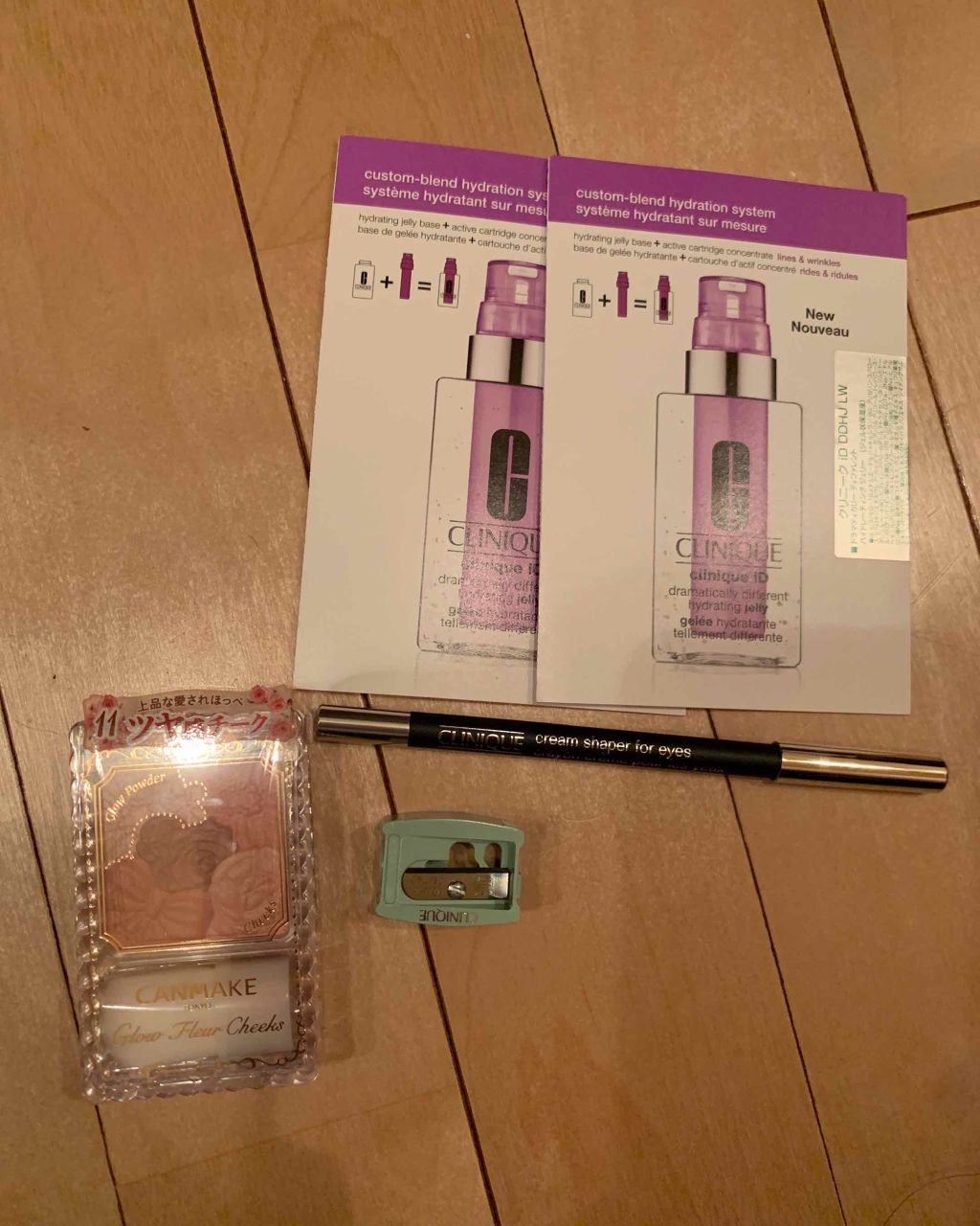 クリーム シェイパー フォー アイ/CLINIQUE/ペンシルアイライナーを使ったクチコミ（1枚目）