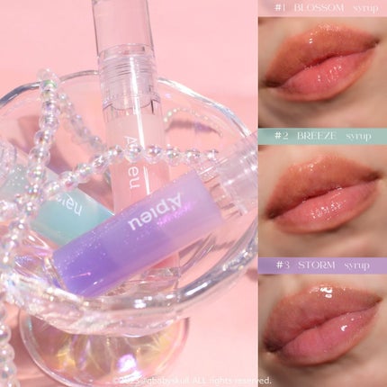 アピュー ジューシーパン リッププランパー/A’pieu/リッププランパーを使ったクチコミ(7枚目)