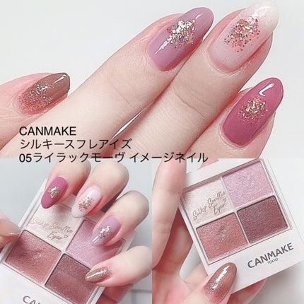 ナチュラルネイルカラーN/デュカート/マニキュアを使ったクチコミ(5枚目)